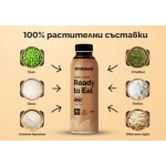 Oh!Good Ready-to-drink Meal 6x500 мл на супер цена