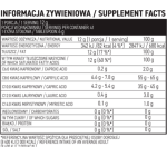 OstroVit MCT Oil 500 мл на супер цена