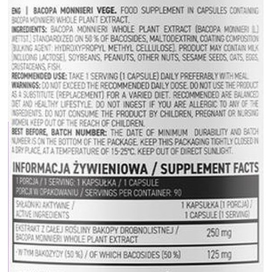OstroVit PHARMA Bacopa Monnieri / 90 таблетки на супер цена