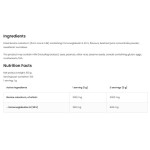 OstroVit Colostrum Bovine Powder | 30% Immunoglobulin G 100 гр на изгодни цени OstroVit Colostrum Bovine Powder | 30% Immunoglobulin G 100 гр на супер цена