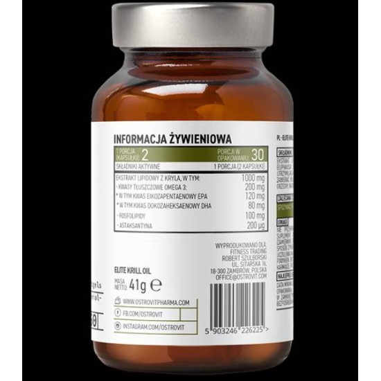 OstroVit Elite Krill Oil 500 мг / 60 гел капсули на супер цена