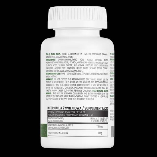 OstroVit GABA 750 мг Plus 90 таблетки на супер цена