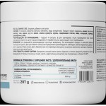 OstroVit Glutamine 5000 / 150 капсули на супер цена