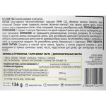 OstroVit PHARMA HMB 750 / 150 капсули на супер цена