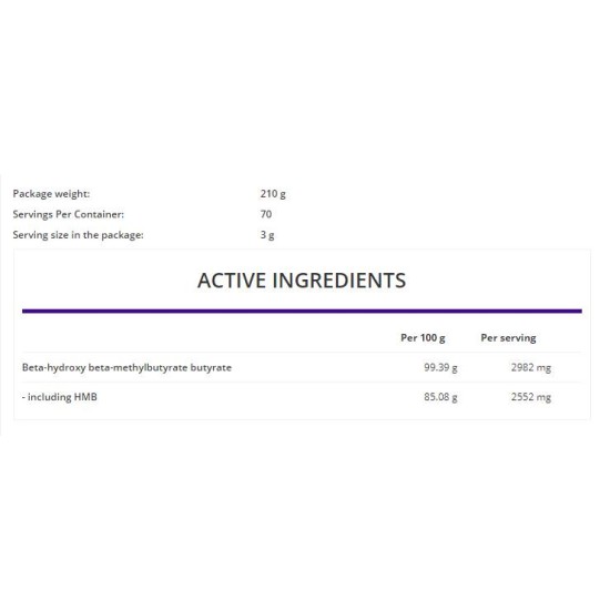 OstroVit HMB Powder 210 гр на супер цена