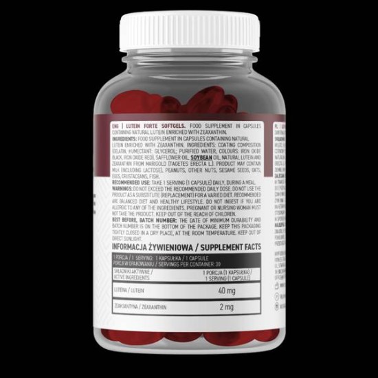OstroVit Lutein Forte / with Zeaxanthin 30 гел капсули на супер цена