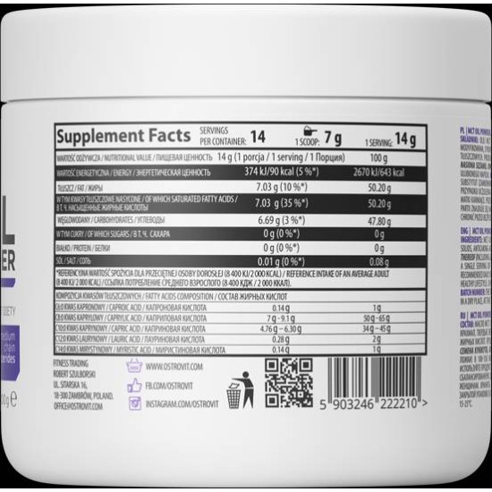 OstroVit MCT Oil Powder 200 гр на супер цена