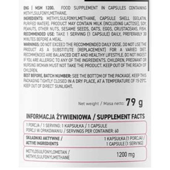 OstroVit MSM 1200 mg - 60 caps на супер цена