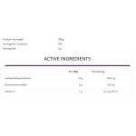OstroVit MSM Plus 300 гр на супер цена