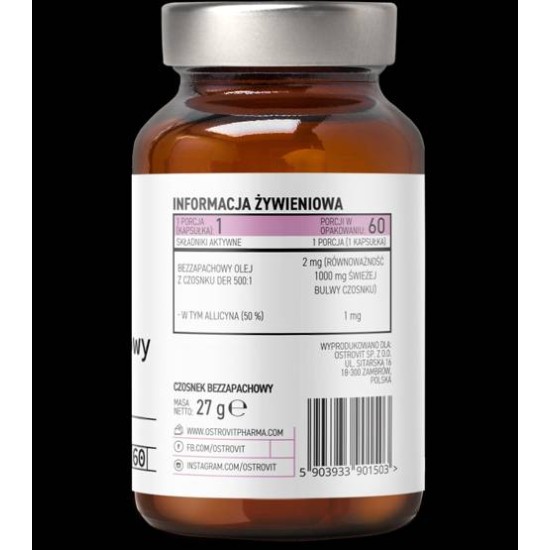 OstroVit Odorless Garlic 1000 мг / 60 гел капсули на супер цена
