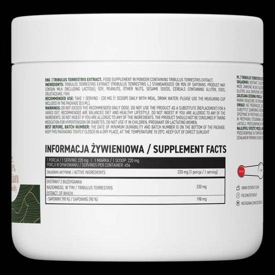 OstroVit Tribulus Terrestris Extract 90% | Powder 100 гр на супер цена