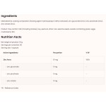 OstroVit Triple Zinc / Gluconate + Picolinate + Citrate 90 капсули на супер цена