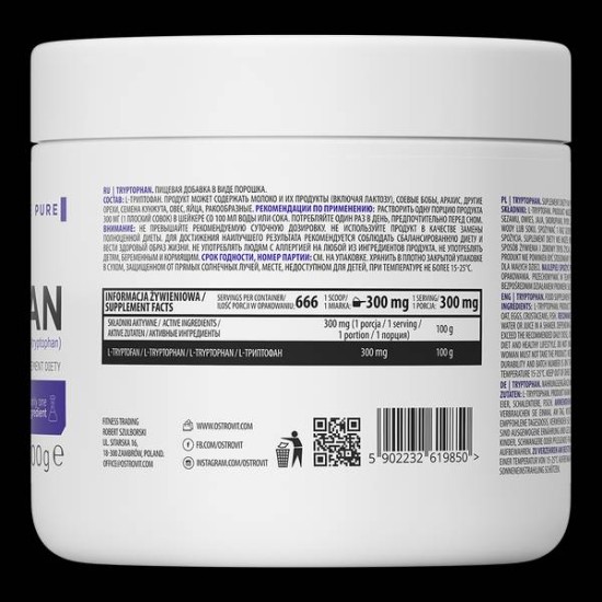 OstroVit Tryptophan Powder 200 гр на супер цена