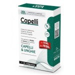 Paladin Pharma Sanavita Capelli 30 таблетки на супер цена