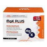 Paladin Pharma Sanavita MgK Plus 30 сашета на супер цена