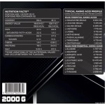 Primal Nutrition - PRIME WHEY 2000 гр на супер цена