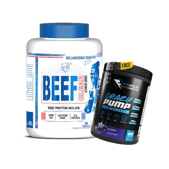 William Bonac CLEAR BEEF ULTIMATE + Crazy Pump FREE на супер цена