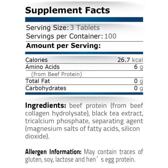 Pure Nutrition Beef Amino 2000 мг / 300 таблетки на супер цена