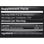 Pure Nutrition 100% Pure Creatine 1000 гр на супер цена