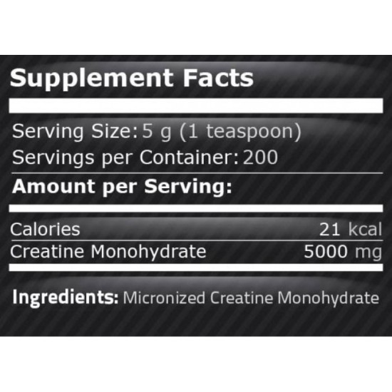 Pure Nutrition 100% Pure Creatine 1000 гр на супер цена