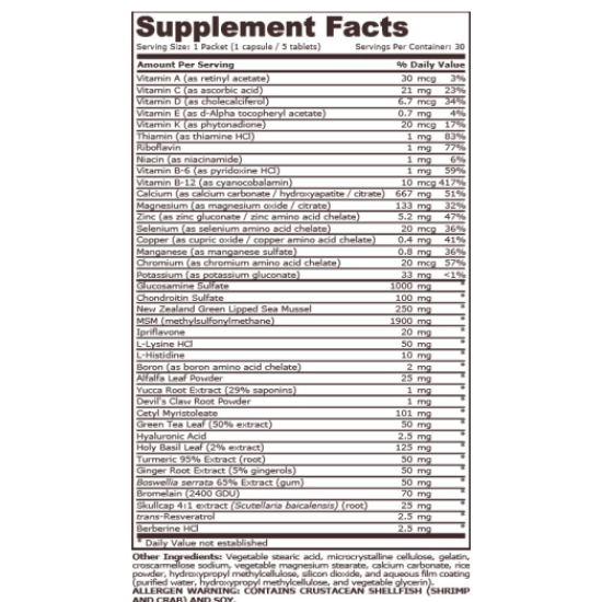 PURE NUTRITION - JOINT COMPLEX PACK - 30 PACKETS на супер цена