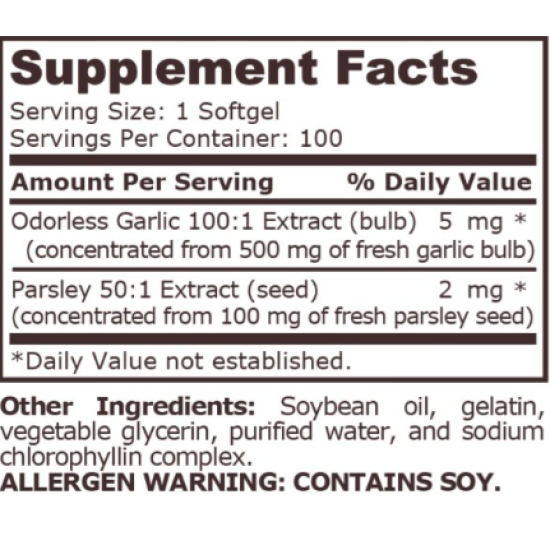 PURE NUTRITION - GARLIC & PARSLEY - 100 SOFTGELS на супер цена