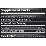 Pure Nutrition Creapure Creatine 250 гр на супер цена