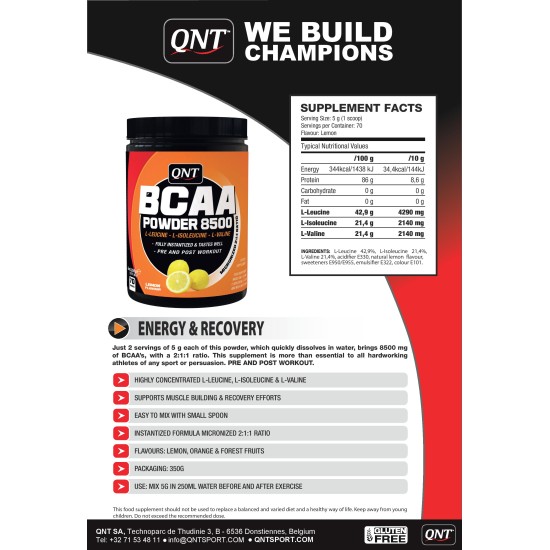 QNT Sport Nutrition BCAA Powder 350 гр на супер цена