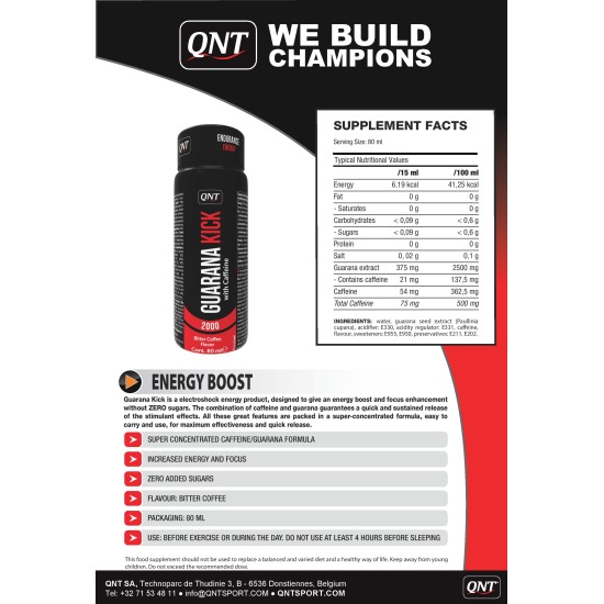 QNT Sport Nutrition Guarana KICK 12x80 мл на супер цена