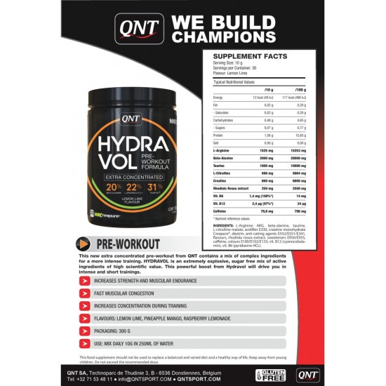 QNT Sport Nutrition Hydravol 300 гр на супер цена