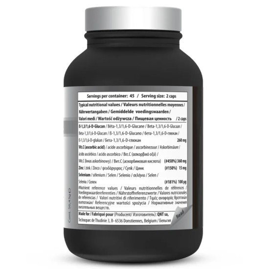 QNT Sport Nutrition Care Immunity 90 капсули на супер цена