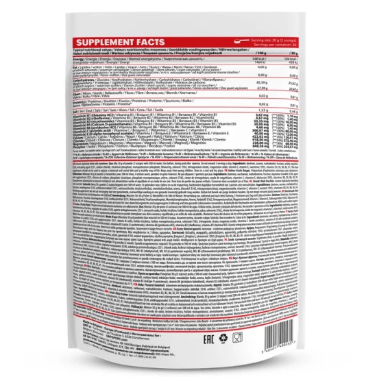 QNT Sport Nutrition Isotonic Powder Red Fruits 900 гр на супер цена