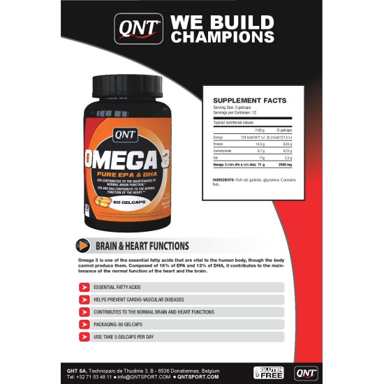 QNT Sport Nutrition Omega 3 60 гел капсули на супер цена