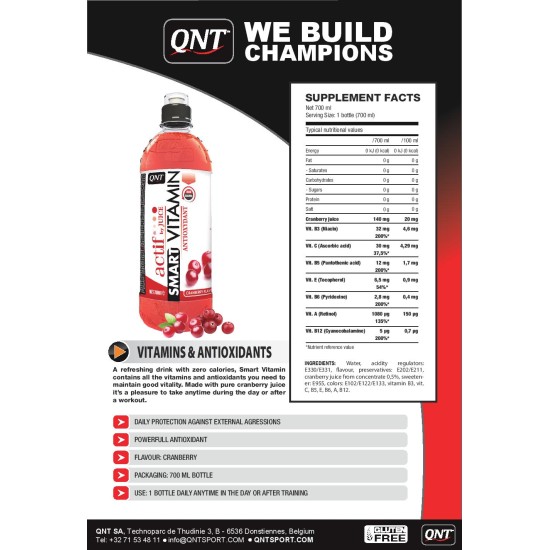 QNT Sport Nutrition Smart Vitamin - 700 мл на супер цена