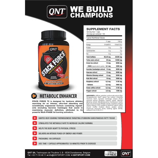 QNT Sport Nutrition Stack Force T2 100 капсули на супер цена