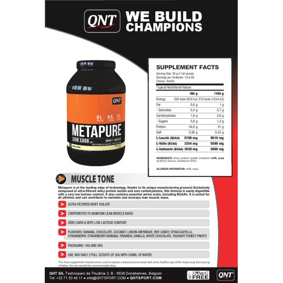 QNT Sport Nutrition Metapure Zero Carb 1000 гр на супер цена