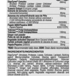 Quamtrax Digestive Enzymes - 60 caps на супер цена