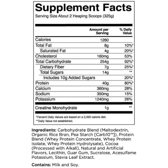 RULE ONE Mass Gainer | High Calories Weight Gainer 2620 гр на супер цена
