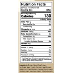 RULE ONE Plant Protein | 100% Vegan Formula 630 гр на супер цена