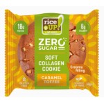RiceUP! Колагеново куки Карамел тофи 10x60 гр на супер цена