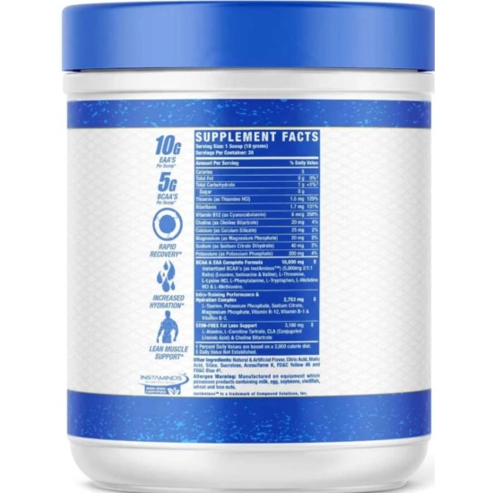 Ronnie Coleman Amino-Tone | with Electrolytes & Herbs 540 гр на супер цена