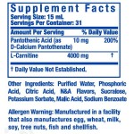 Ronnie Coleman L-Carnitine Liquid XS 4000 / 473 мл на супер цена