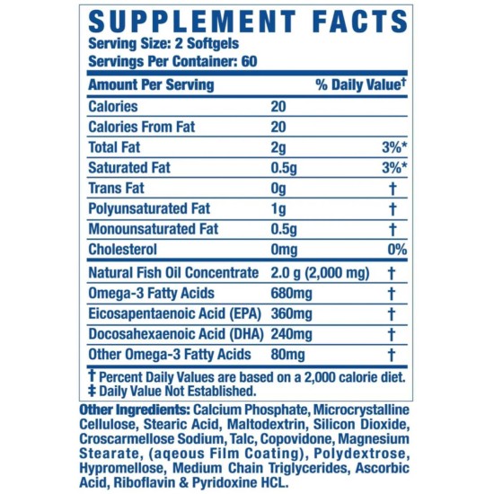 Ronnie Coleman Omega-3 XS Fish Oil Softgels 120 гел капсули на супер цена