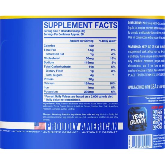 Ronnie Coleman Ronnie Coleman Whey XS | Concentrate & Isolate 2270 гр на супер цена