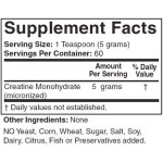 SAN Performance Creatine 600 грама на супер цена