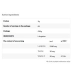 SFD L-Arginine Powder 250 гр на супер цена