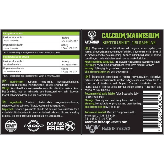 SWEDISH Supplements Calcium + Magnesium 120 капсули / 60 Дози на изгодни цени SWEDISH Supplements Calcium + Magnesium 120 капсули / 60 Дози на супер цена