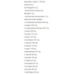 SFD WPC DELICIOUS PROTEIN 700 гр /23 дози на супер цена