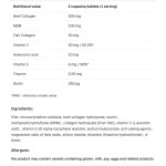 SFD Good Skin Formula 180 таблетки на супер цена