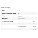 SFD Guarana Caffeine- 90tabs на супер цена